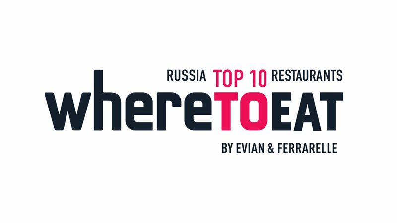 WhereToEat